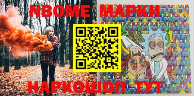 MESCALINE Баксан