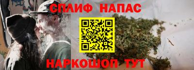 марки nbome Ачхой-Мартан