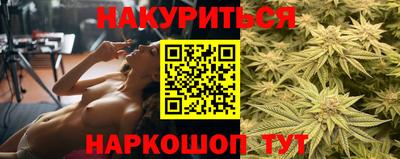 мефедрон VHQ Аша