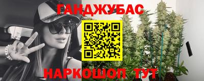 мефедрон VHQ Аша