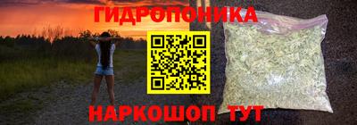 MESCALINE Баксан