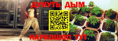 мефедрон VHQ Аша