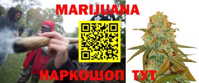 MESCALINE Баксан