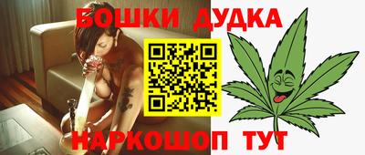 мефедрон VHQ Аша