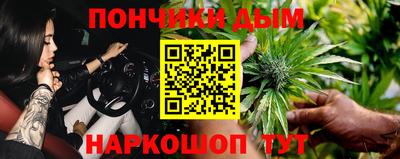 MESCALINE Баксан