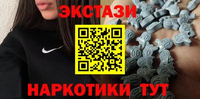 мефедрон VHQ Аша