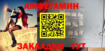 мефедрон VHQ Аша